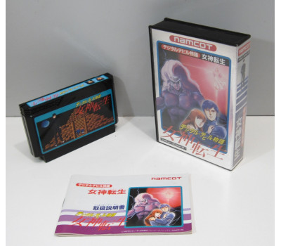 Megami Tensei - Digital Devil Story (boxat), FC