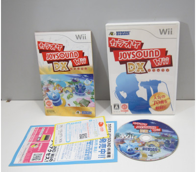 Karaoke Joysound DX, Wii