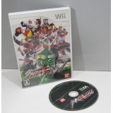 Kamen Rider - Super Climax Heroes W, Wii