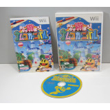 Minna de Asobou - Namco Carnival, Wii