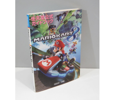 Mario Kart 8 guidebok
