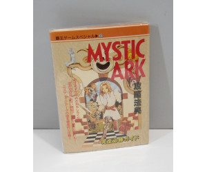 Mystic Ark - Guidebok