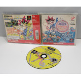 Yu-Gi-Oh - monster capsule - breed and battle, PS1