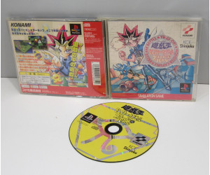 Yu-Gi-Oh - monster capsule - breed and battle, PS1