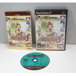 Harvest Moon 3 - Heart ni Hi wo tsukete, PS2
