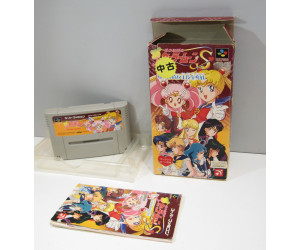 Sailor Moon S: Juugai Rantou (boxat), SFC