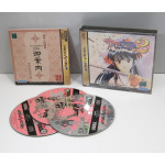 Sakura Wars / Taisen 2, Saturn