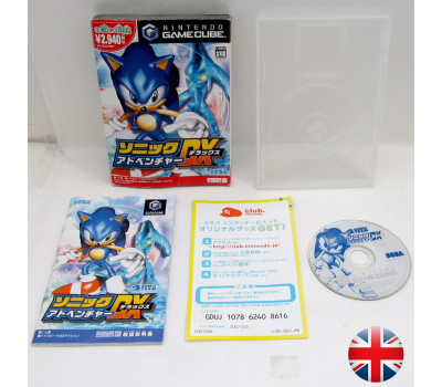 Sonic Adventure DX, GC
