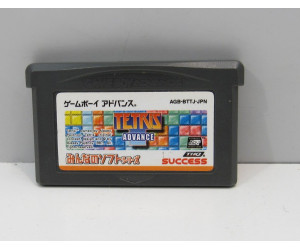 Tetris Advance, GBA