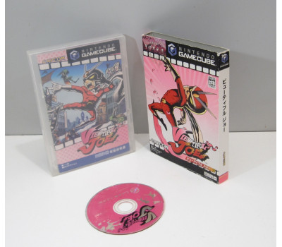 Viewtiful Joe, GC