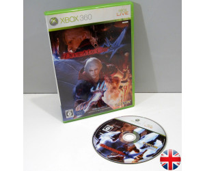 Devil May Cry 4 (utan manual), XBOX 360