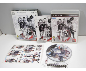 Yakuza - Of the End / Dead Souls, PS3