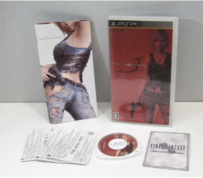 The 3rd Birthday, PSP