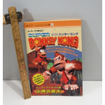 Super Donkey Kong guidebok
