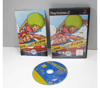 NBA Street 2, PS2 NBA Street 2, PS2