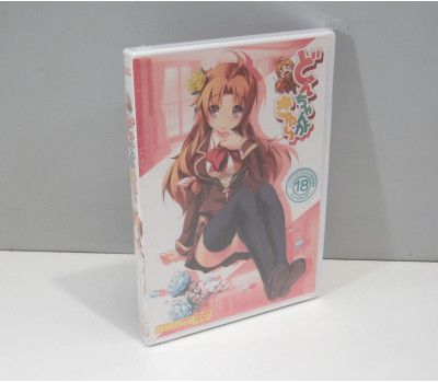 Don-chan ga Kyuu, PC Don-chan ga Kyuu, PC
