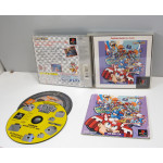 Rockman Battle & Chase (ps. the best ver.), PS1