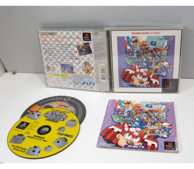 Rockman Battle & Chase (ps. the best ver.), PS1