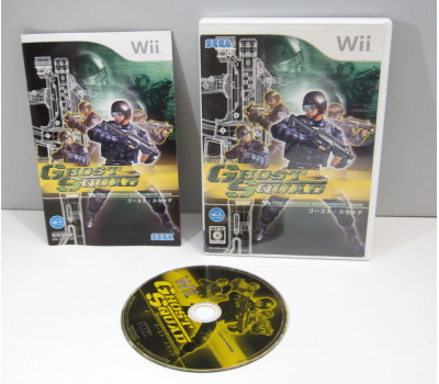 Ghost Squad, Wii