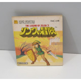 Zelda II 2 Link Manual (EJ SPEL), FDS