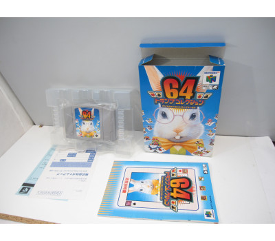 Trump Collection - Alice No Wakuwaku  (boxat), N64