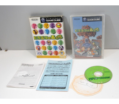 Animal Crossing e+ / Doubutsu no Mori e+, GC