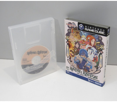 Baten Kaitos (CD2), GC