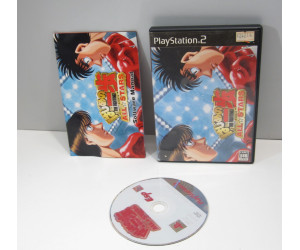 Hajime no Ippo All Stars, PS2