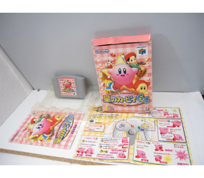 Kirby 64: The Crystal Shards (boxat), N64