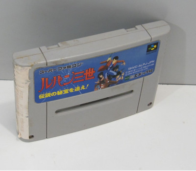 Lupin the Third - densetsu no hihou wo oe, SFC