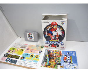 Mario Kart 64 (boxat), N64