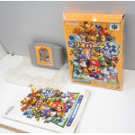 Mario Party 3 (boxat), N64
