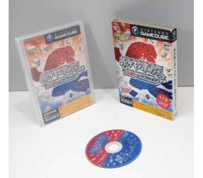 Pokemon Box: Ruby & Sapphire, GC