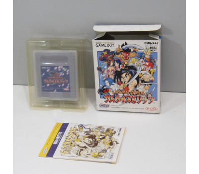 Samurai Spirits (boxat), GB