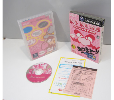 WarioWare, Inc., GC