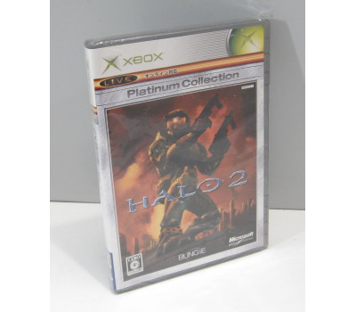 Halo 2 *inplastat*, Xbox