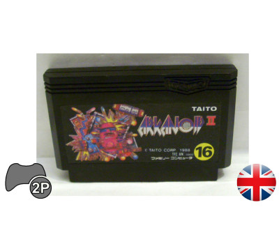 Arkanoid II, FC Arkanoid II, FC