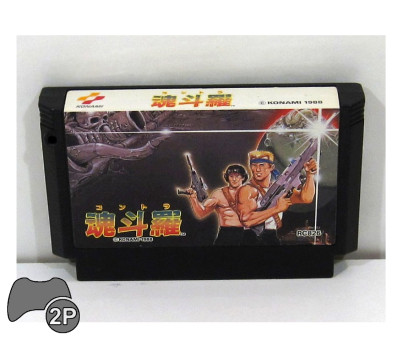 Contra, FC