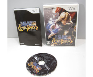 Final Fantasy Crystal Chronicles - The Crystal Bearers, Wii