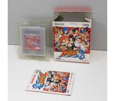 King of Fighters '96 (boxat), GB