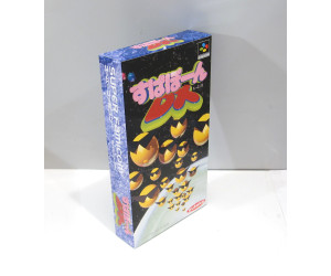 Supapoon DX (boxat) *nytt/oööpnat*, SFC
