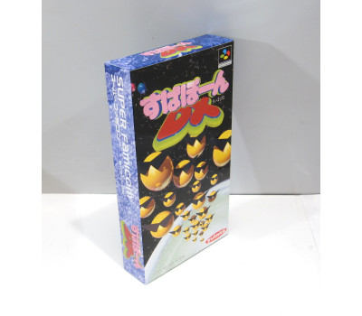 Supapoon DX (boxat) *nytt/oööpnat*, SFC