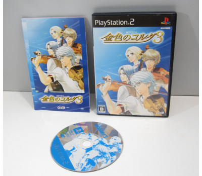 Kiniro no Corda 3, PS2