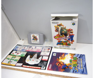 Super Mario 64, rumble pak ver (boxat), N64