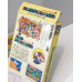 Super Mario World (boxat), SFC