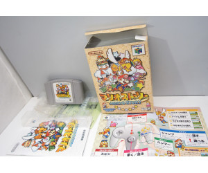 Mario Story / Paper Mario (boxat), N64
