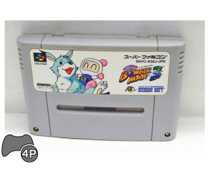 Super Bomberman 3, SFC