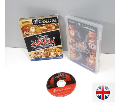 Super Smash Bros DX / Melee, GC