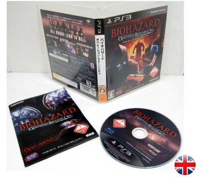 Biohazard Operation Raccoon City, PS3
