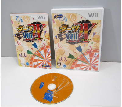Darts DX Deluxe, Wii